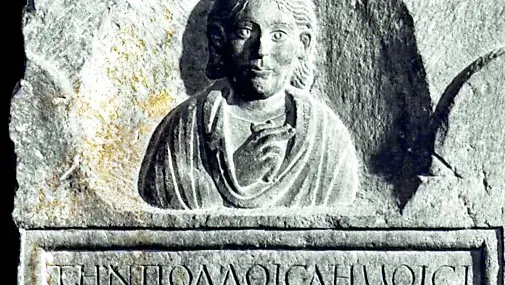 La stele conservata al Museo archeologico nazionale di Aquileia