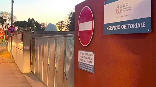 L’ingresso dell’area ospedaliera dove si trova Anatomia patologica