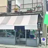 L’ingresso del bar alle Fratte, preso di mira dai ladri