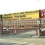 L’ospedale Santa Maria della Misericordia di Udine