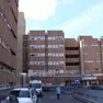 L'ospedale di Reggio Calabria dove la bambina è ricoverata nel reparto di rianimazione