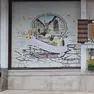 La bottega di Dardago è un punto di riferimento per la frazione di Budoia