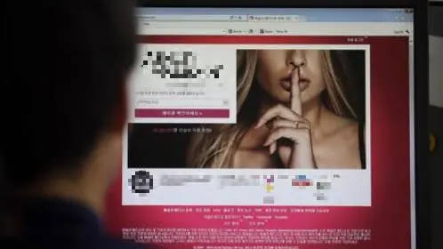 Il trentaseienne aveva conosciuto la giovane online (foto d'archivio)