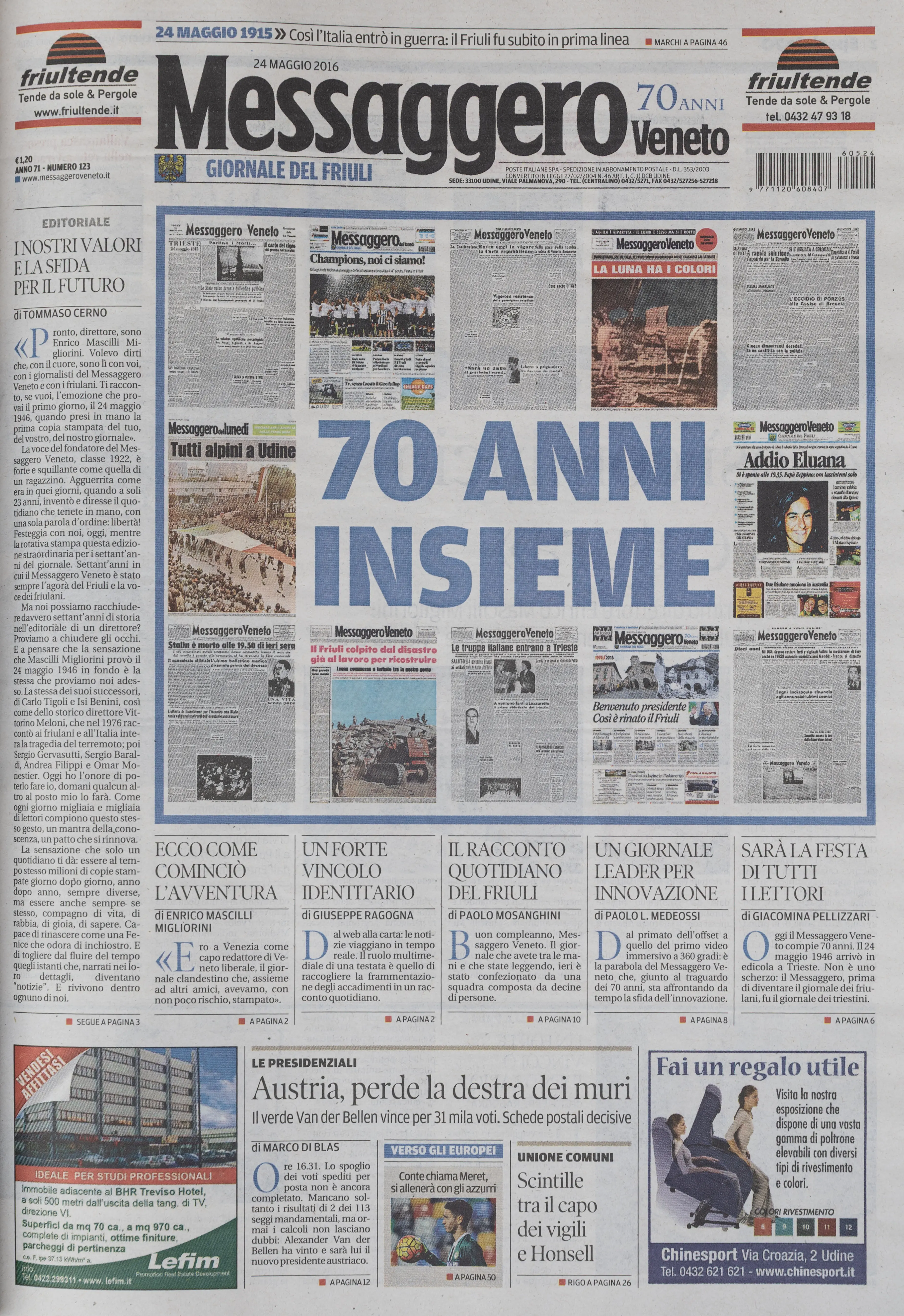 Per i giornali è stata una rivoluzione. Ed è iniziata a Udine. Il passaggio alla tecnologia offset avvenne nella primavera del 1968 e a firmarla, in qualità di primo quotidiano italiano ad essere stampato con tale tecnica, è stato il Messaggero Veneto. Un passaggio che ha segnato la fine del sistema a caldo del piombo e ha permesso un cambio epocale nel settore, introducendo una maggiore diffusione dei giornali e una migliore qualità del colore. L'innovazione si diffuse rapidamente e, entro i primi anni Ottanta del secolo scorso, la quasi totalità delle testate nazionali italiane adottò il sistema "a freddo" della fotocomposizione e stampa offset. Un primato che rappresenta comunque solo un capitolo della storia del quotidiano che da 80 anni racconta il Friuli e non solo.