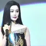 Fan BingBing sul palco al Teatrone per la consegna del Gelso d’oro
