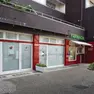 La farmacia Degrassi di Udine