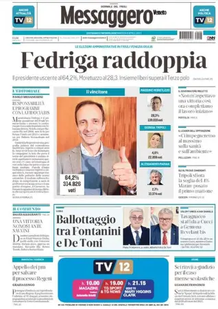 Per i giornali è stata una rivoluzione. Ed è iniziata a Udine. Il passaggio alla tecnologia offset avvenne nella primavera del 1968 e a firmarla, in qualità di primo quotidiano italiano ad essere stampato con tale tecnica, è stato il Messaggero Veneto. Un passaggio che ha segnato la fine del sistema a caldo del piombo e ha permesso un cambio epocale nel settore, introducendo una maggiore diffusione dei giornali e una migliore qualità del colore. L'innovazione si diffuse rapidamente e, entro i primi anni Ottanta del secolo scorso, la quasi totalità delle testate nazionali italiane adottò il sistema "a freddo" della fotocomposizione e stampa offset. Un primato che rappresenta comunque solo un capitolo della storia del quotidiano che da 80 anni racconta il Friuli e non solo.