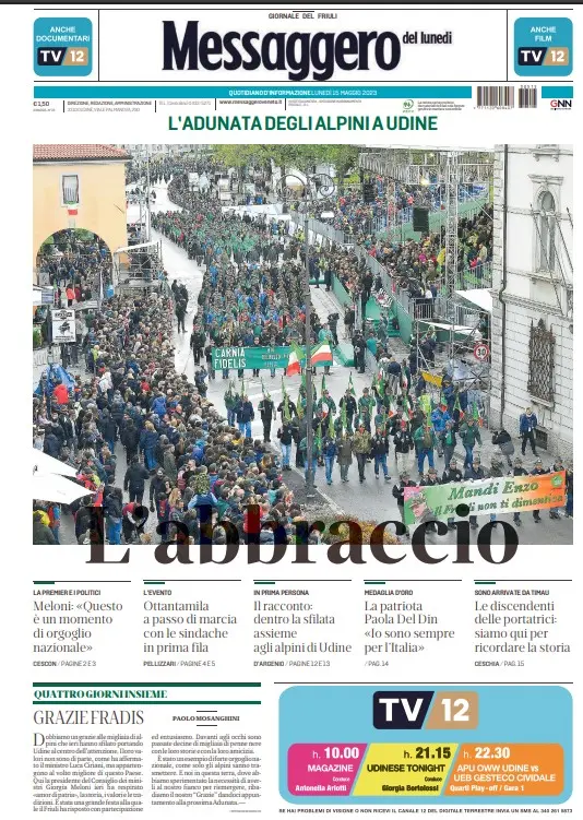 Per i giornali è stata una rivoluzione. Ed è iniziata a Udine. Il passaggio alla tecnologia offset avvenne nella primavera del 1968 e a firmarla, in qualità di primo quotidiano italiano ad essere stampato con tale tecnica, è stato il Messaggero Veneto. Un passaggio che ha segnato la fine del sistema a caldo del piombo e ha permesso un cambio epocale nel settore, introducendo una maggiore diffusione dei giornali e una migliore qualità del colore. L'innovazione si diffuse rapidamente e, entro i primi anni Ottanta del secolo scorso, la quasi totalità delle testate nazionali italiane adottò il sistema "a freddo" della fotocomposizione e stampa offset. Un primato che rappresenta comunque solo un capitolo della storia del quotidiano che da 80 anni racconta il Friuli e non solo.