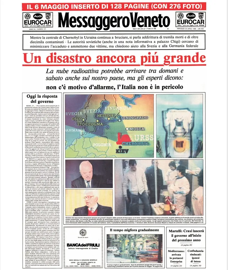Per i giornali è stata una rivoluzione. Ed è iniziata a Udine. Il passaggio alla tecnologia offset avvenne nella primavera del 1968 e a firmarla, in qualità di primo quotidiano italiano ad essere stampato con tale tecnica, è stato il Messaggero Veneto. Un passaggio che ha segnato la fine del sistema a caldo del piombo e ha permesso un cambio epocale nel settore, introducendo una maggiore diffusione dei giornali e una migliore qualità del colore. L'innovazione si diffuse rapidamente e, entro i primi anni Ottanta del secolo scorso, la quasi totalità delle testate nazionali italiane adottò il sistema "a freddo" della fotocomposizione e stampa offset. Un primato che rappresenta comunque solo un capitolo della storia del quotidiano che da 80 anni racconta il Friuli e non solo.