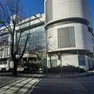 Tribunale di Belluno