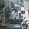 Rilievi nell'abitazione di Sara Comand