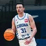Lo sloveno Zan Mark Sisko, 29 anni, ha giocato l’ultima stagione nel Cibona Zagabria