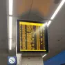 Foto scattata giovedì mattina in stazione a Padova