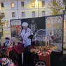Festa a Pordenone per Halloween