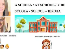Un disegno accompagna i vocaboli in lingua italiana, inglese e ucraina: così per centinaia di parola, azioni quotidiane, numeri, contenuti in 216 pagine del volume “A scuola con noi”, Migrazioni editore, che viene distribuito gratuitamente in tutte le scuole italiane che ne faranno richiesta (3 euro online). La tradizione in ucraino è stata fatta dalla mamma madrelingua di un alunno che frequenta la scuola elementare Collodi di Pordenone