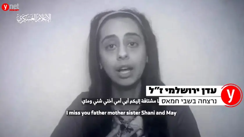 Un fermo immagine tratto da un video mostra Eden Yerushalmi, il cui corpo è stato recuperato a Gaza insieme a quelli di altri cinque ostaggi sabato sera. WWW.YNET.CO.IL +++ATTENZIONE LA FOTO NON PUO' ESSERE PUBBLICATA O RIPRODOTTA SENZA L'AUTORIZZAZIONE DELLA FONTE DI ORIGINE CUI SI RINVIA+++ NPK +++