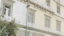La sede del Consorzio Sgai a Napoli