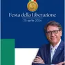 Luciano Romoli